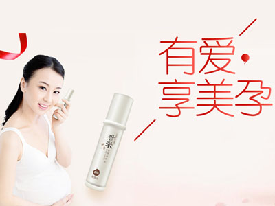 【二维码营销案例】爱恩幼化妆品二维码解决方案