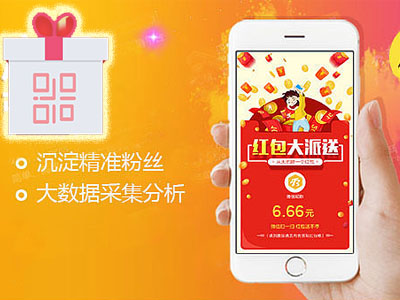 如何生成营销二维码？互联网营销利器二维码营销平台