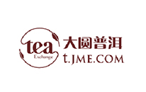 大圆普洱