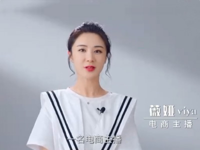 “双11”来袭！直播电商平台“被约谈”，各环节实现可追溯