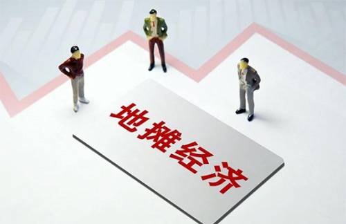 地摊经济强生机