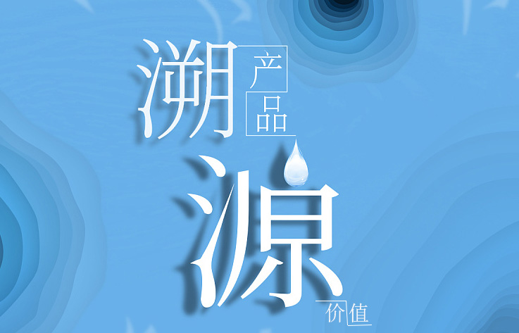 力争建成产品信息追溯体系,农产品溯源价值何在?